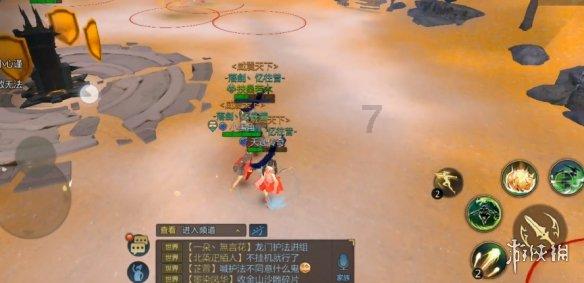 超外星兄妹4