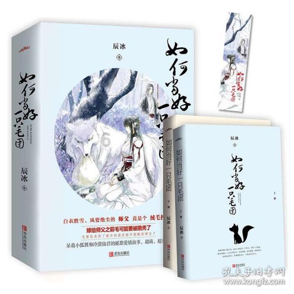 飞行员的测试