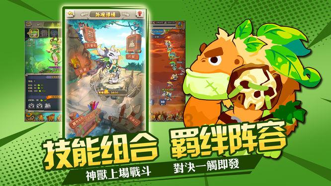 自由随心 开启城市漫游驾趣