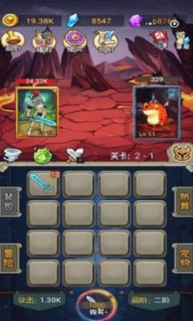 兴业：骑手驿站成“温馨避风港” 爱心配置暖身暖心