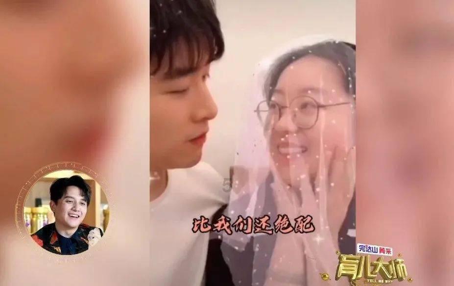 郭明錤:预计Vision Pro首周末卖出16-18万台