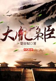 HW刀塔传说