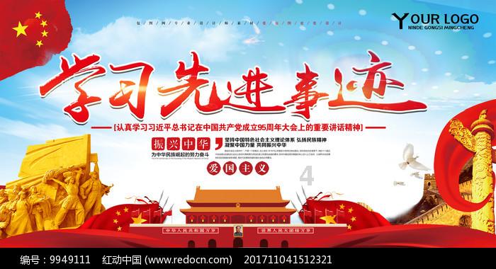 5天赚了10个亿，《幻兽帕鲁》靠的是什么