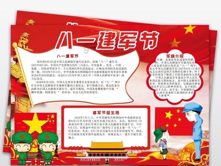 时尚渐变发型