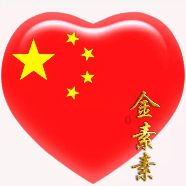 南京一小区被擅挖大深坑 相关部门紧急叫停