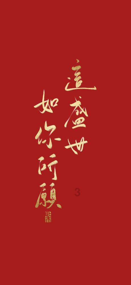 中土世界战争之影