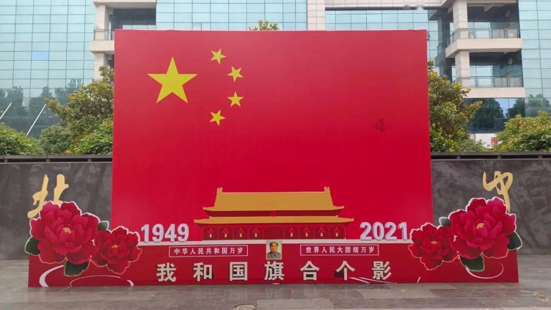 本钢板材接受太平洋证券股份有限公司调研