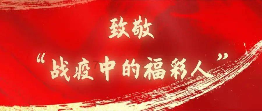 锅炉用翅片管暖气片