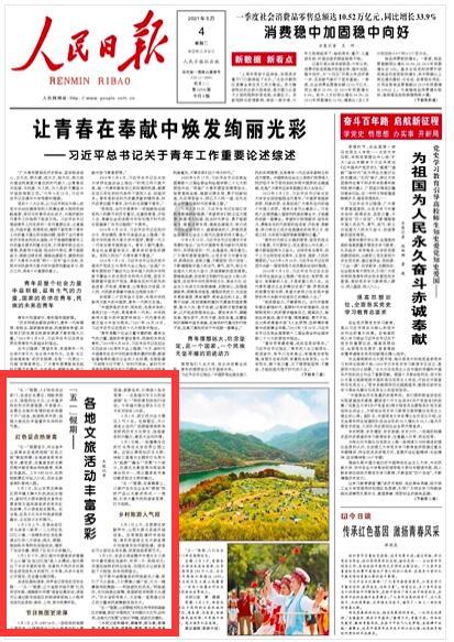 讲一讲结婚对象应该找喜欢的还是合适的？游戏画面