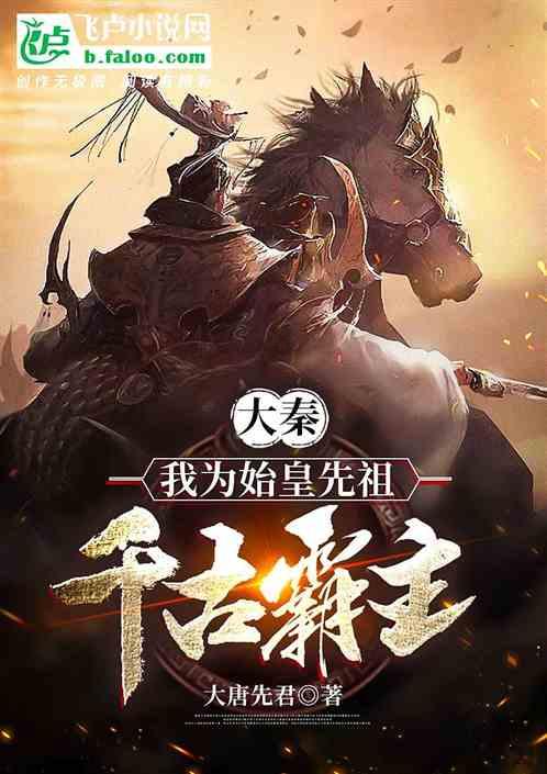 时尚的詹娜