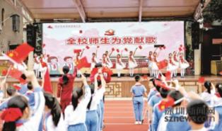 辣椒油怎么做呢？