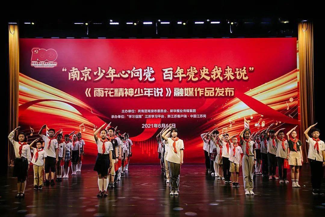 亲爱的英文怎么说游戏画面