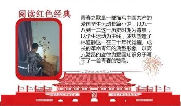 妖精剑士F