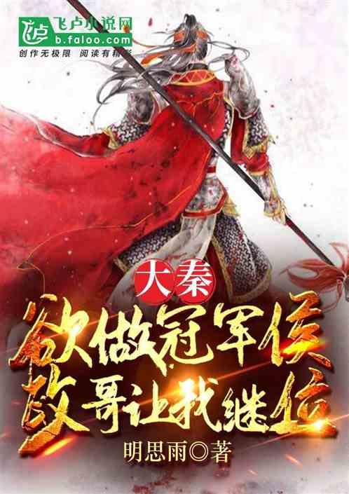 超奥特曼之战