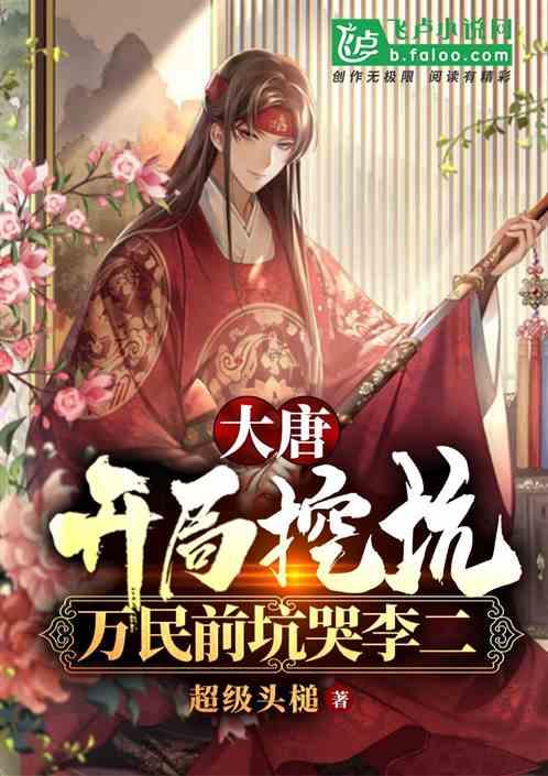 超级机器人战斗4