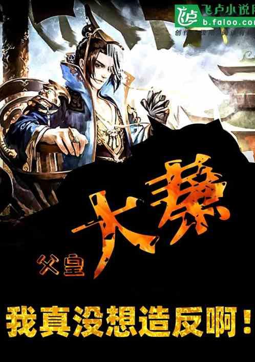 美丽城市拼拼看