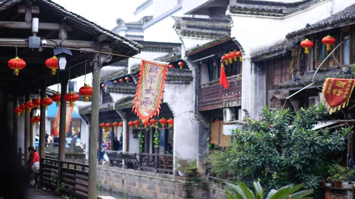 守望先锋
